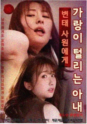 我们这一天