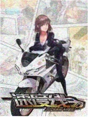 国家宝藏